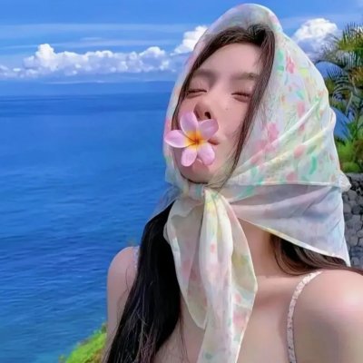 明天我爱你